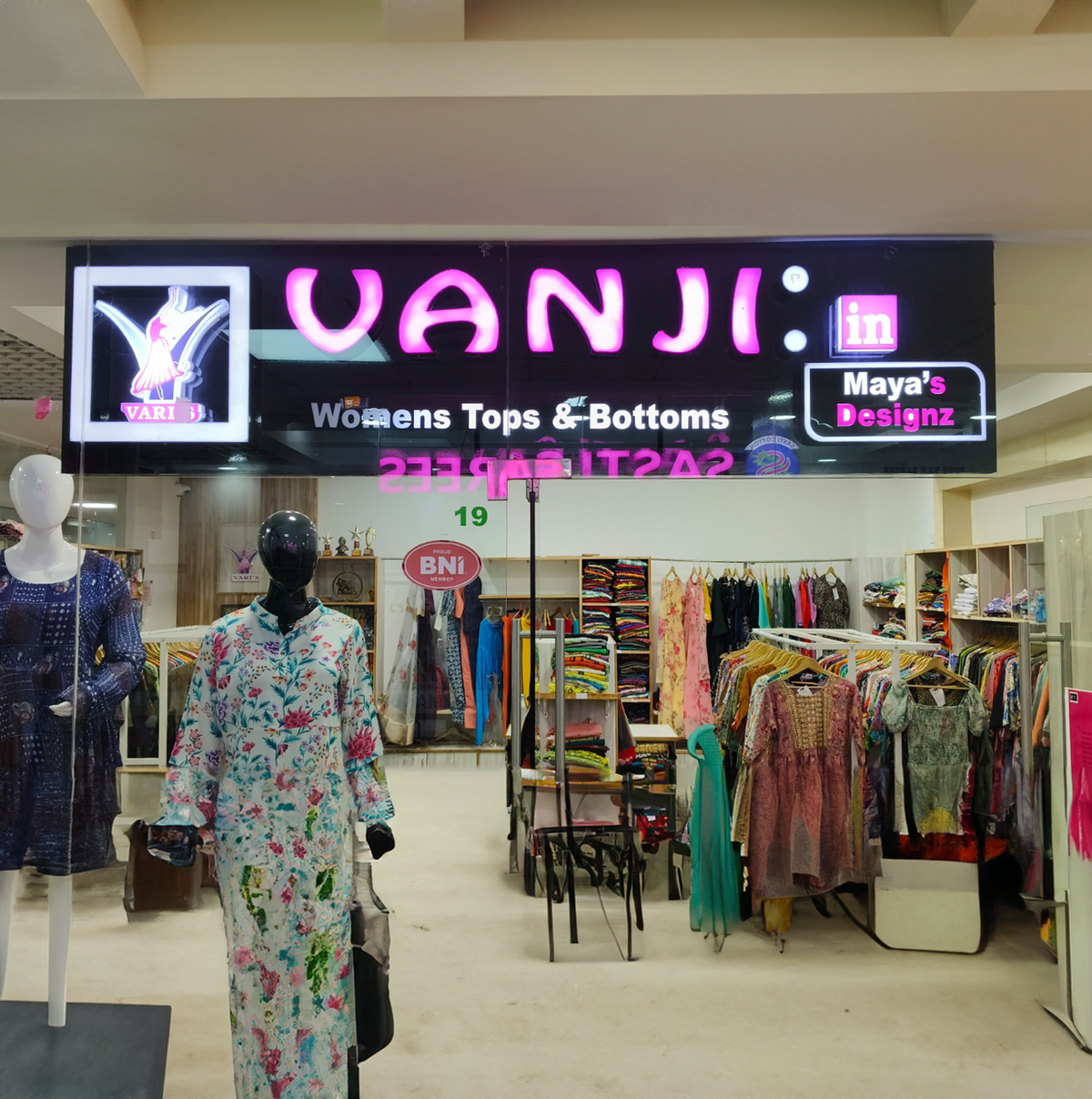 Chittode Stores – Vanji